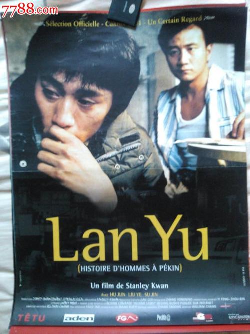 个人存款证明模板