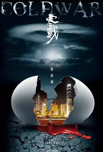 弗拉内克大学 Mechanical Manufacturing Degree