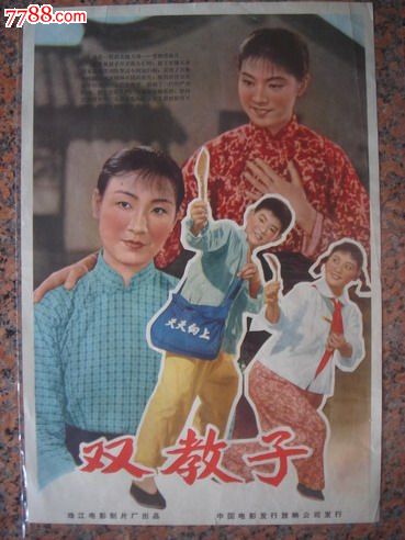 高仿美国结婚证多少钱